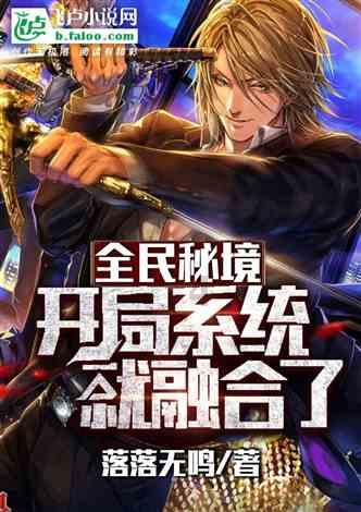 冷知识分享平台-深入探索如何治疗春节焦虑症?的世界